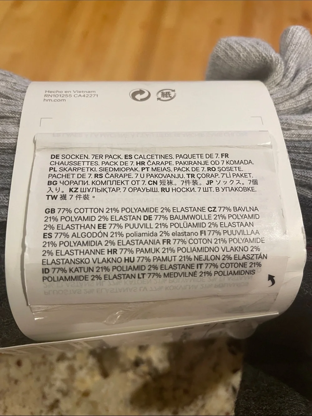 H&M soft boy’s